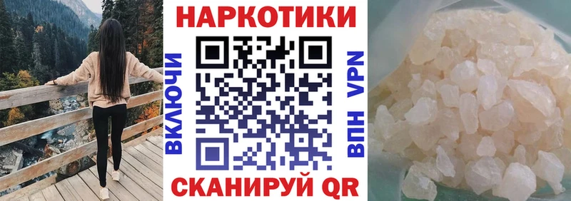 Все наркотики Миллерово Амфетамин  Мефедрон  МАРИХУАНА  Кокаин 