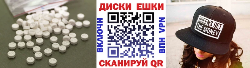 Ecstasy бентли купить цена Миллерово