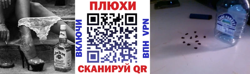 ГАШИШ VHQ  Миллерово 