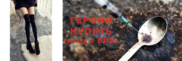 мяу мяу мука Алексин