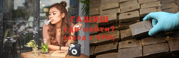 прущие грибы Абдулино