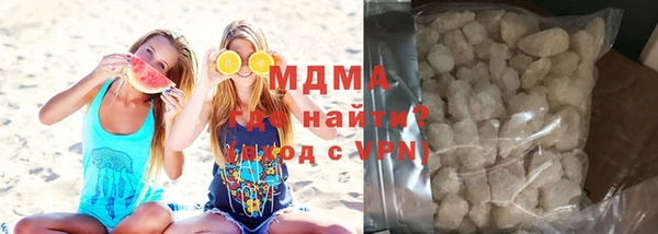 мяу мяу мука Алексин