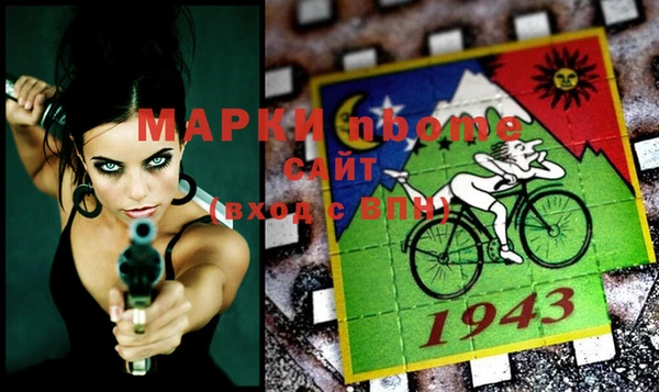мяу мяу мука Алексин