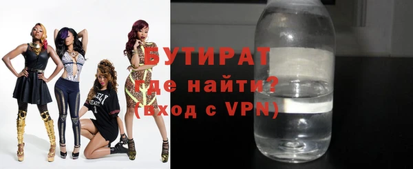 мяу мяу мука Алексин