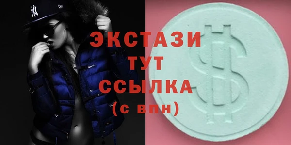 mdpv Алзамай