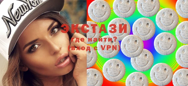 мяу мяу мука Алексин
