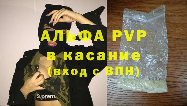 mdpv Алзамай