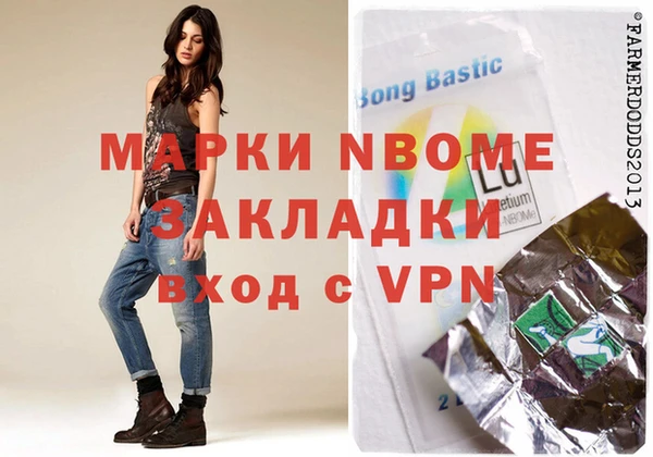 mdpv Алзамай