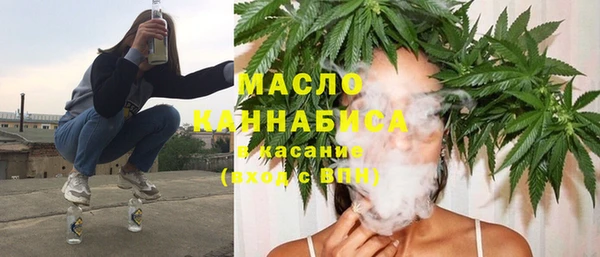 ПСИЛОЦИБИНОВЫЕ ГРИБЫ Алексеевка