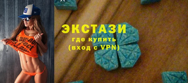 ПСИЛОЦИБИНОВЫЕ ГРИБЫ Алексеевка