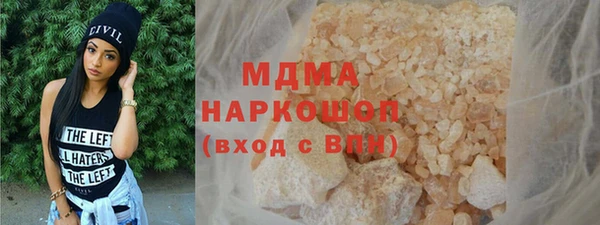 mdpv Алзамай