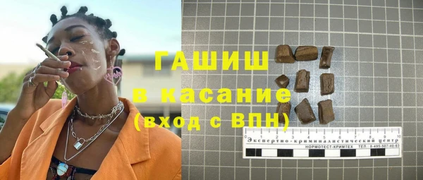 мяу мяу мука Алексин